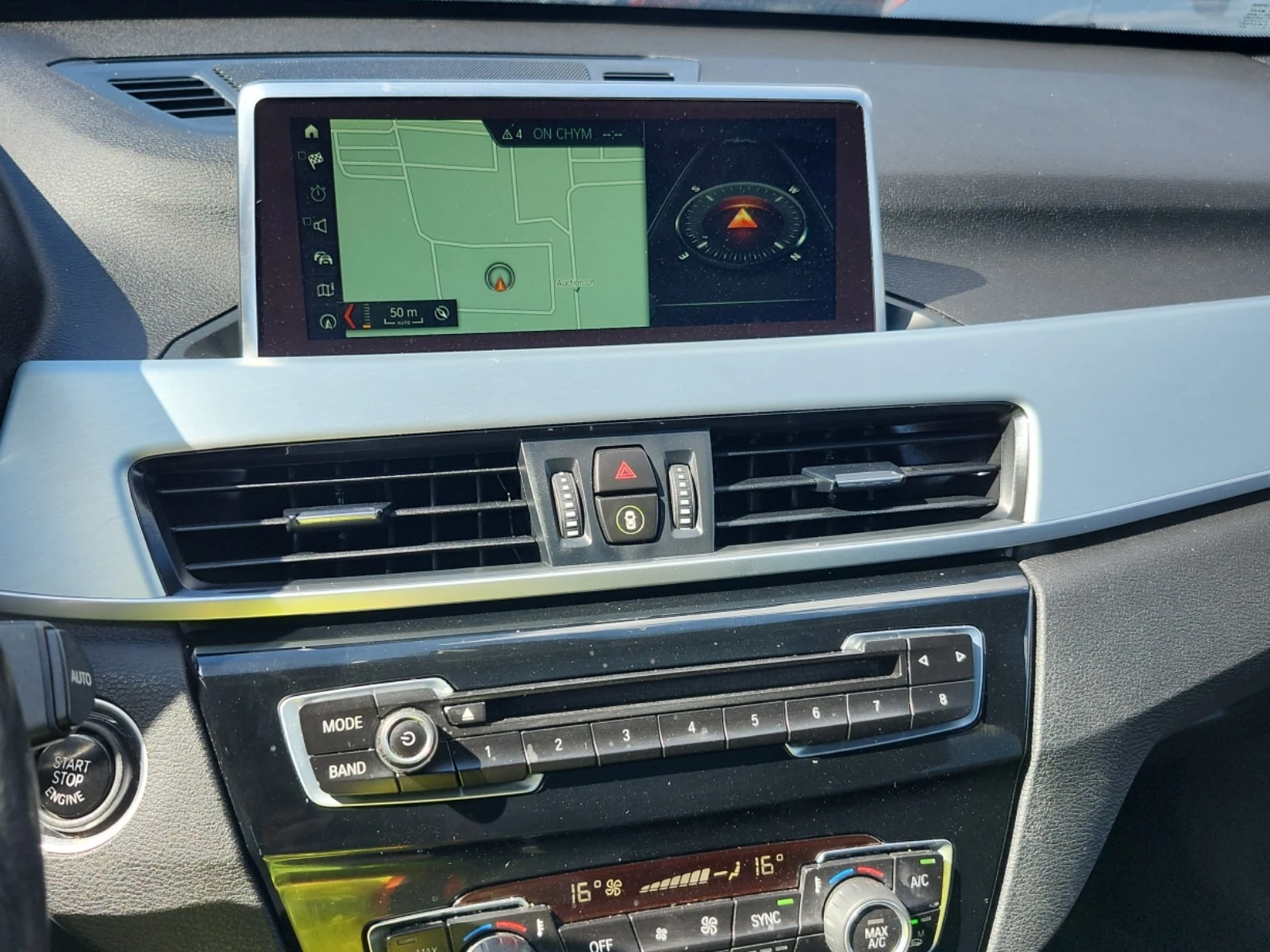 BMW X1 * xDrive28i * АВТОКРЕДИТ * ПРЕДСТАВИТЕЛСТВО, снимка 11 - Автомобили и джипове - 55900643