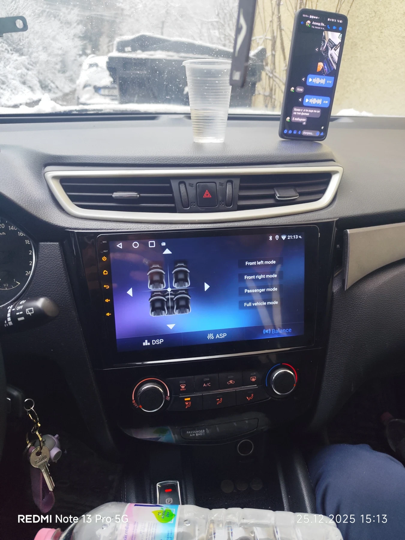 Nissan Qashqai 1.2 Турбо.  Бензин , снимка 10 - Автомобили и джипове - 55963286