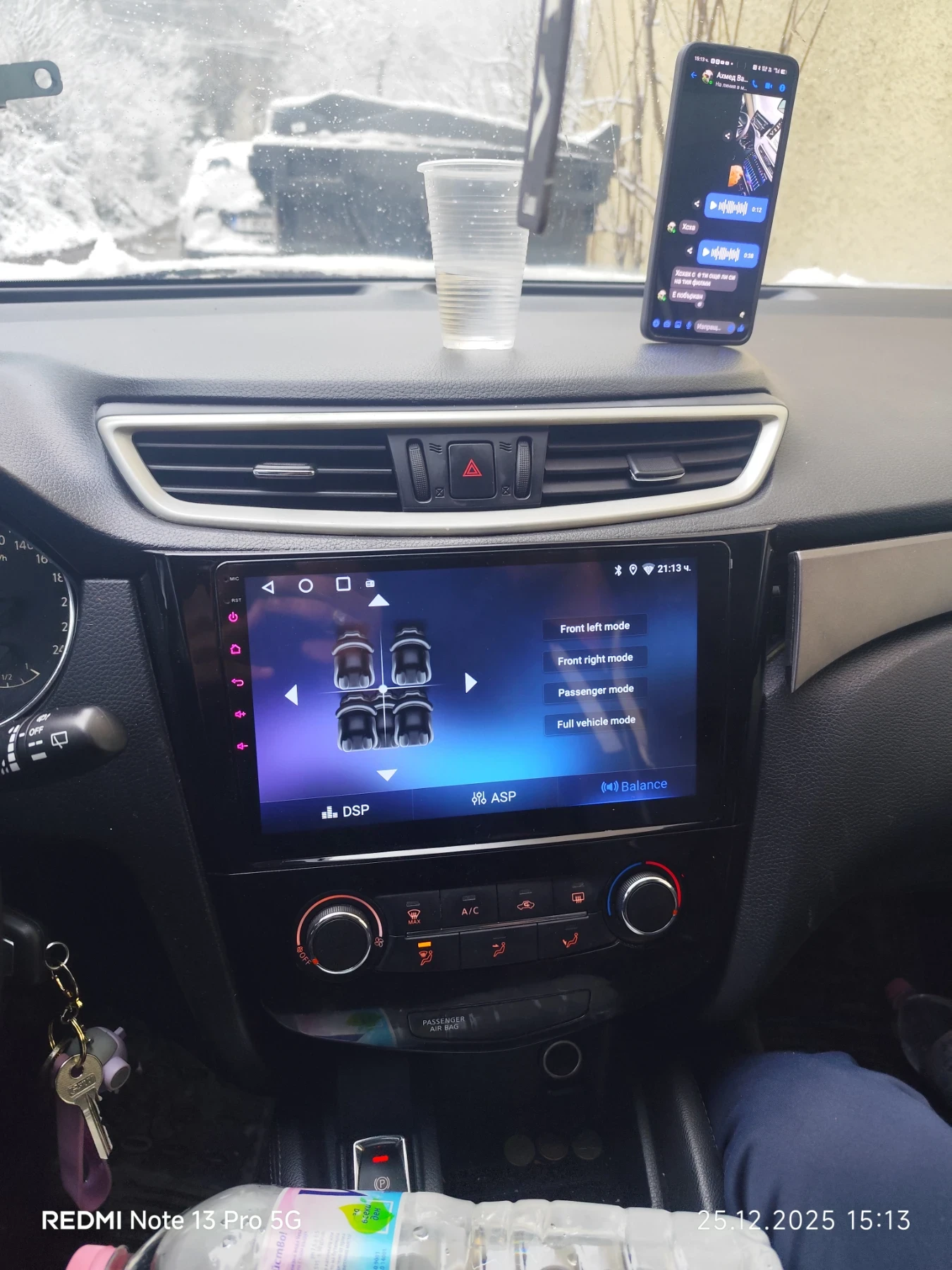 Nissan Qashqai 1.2 Турбо.  Бензин , снимка 11 - Автомобили и джипове - 55963286