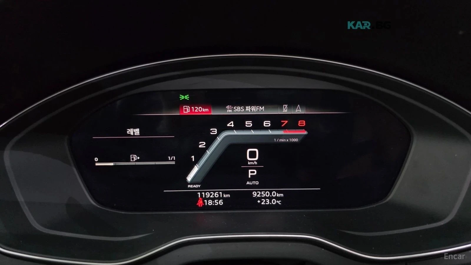Audi Q5, снимка 8 - Автомобили и джипове - 56687163