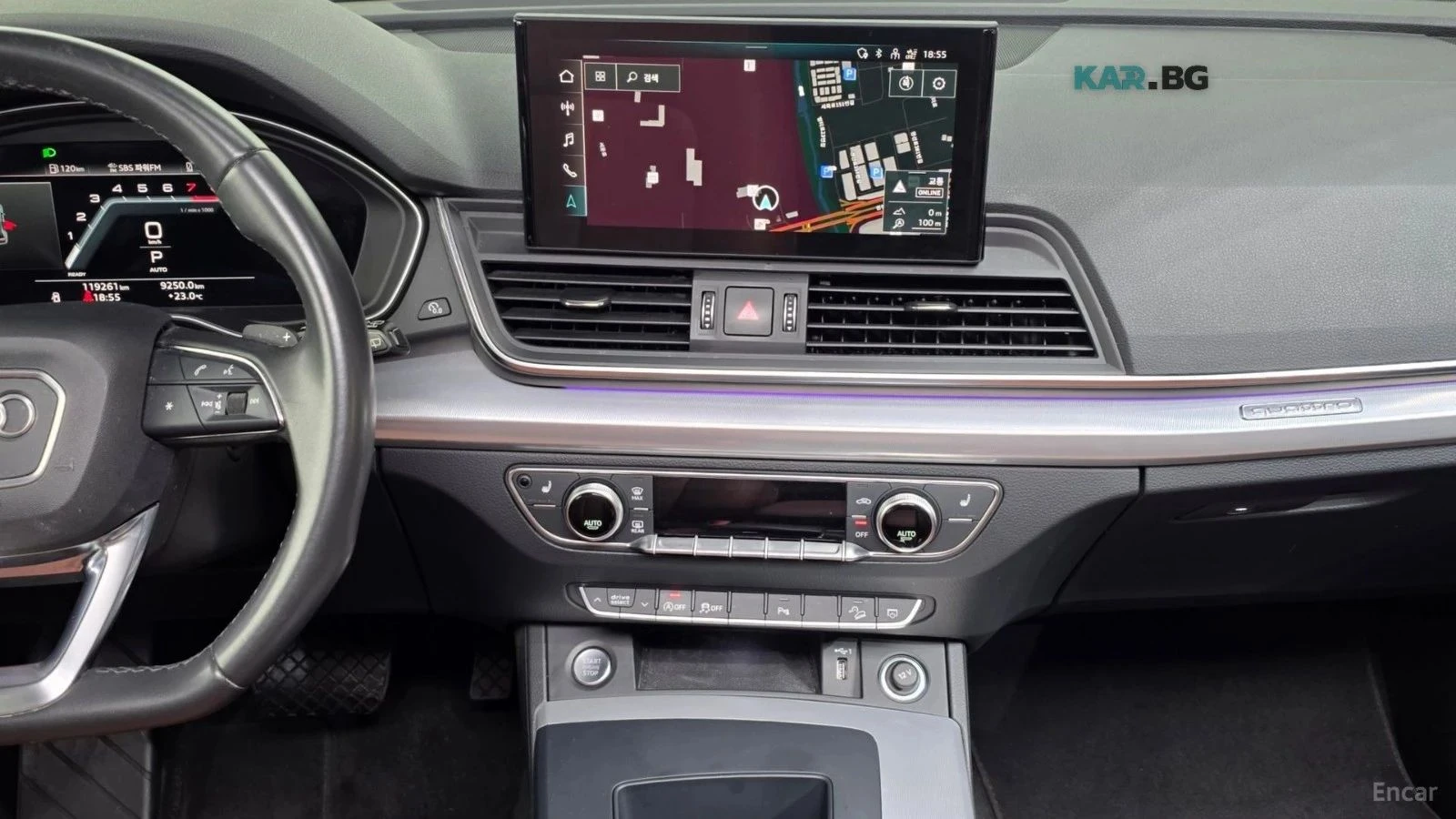 Audi Q5, снимка 14 - Автомобили и джипове - 56687163
