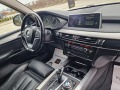 BMW X5 4.0d 313k.c. * Sport Paket * Distronik * Kamera *  - [15] 