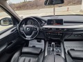 BMW X5 4.0d 313k.c. * Sport Paket * Distronik * Kamera *  - изображение 9