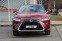 Обява за продажба на Lexus RX 450 RX450 HYBRID/ПАНОРАМА/ГАРАНЦИЯ ~72 900 лв. - изображение 1
