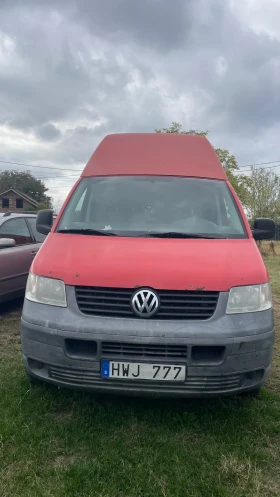 Обява за продажба на VW T5 2.5 ~6 000 лв. - изображение 1 | Auto.bg Обява за продажба на VW T5 2.5 ~6 000 лв. - изображение 1