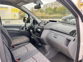 Обява за продажба на Mercedes-Benz Vito 2.2 CDI ЛИЗИНГ  ~11 500 лв. - изображение 9 | Auto.bg Обява за продажба на Mercedes-Benz Vito 2.2 CDI ЛИЗИНГ  ~11 500 лв. - изображение 9
