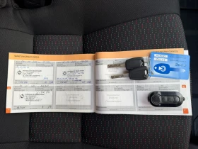 Citroen Jumper 2.0D NAVI KLIMATIK EVRO 6B MOTOR DEFEKT ������!!! | Mobile.bg � ����� ������ 16