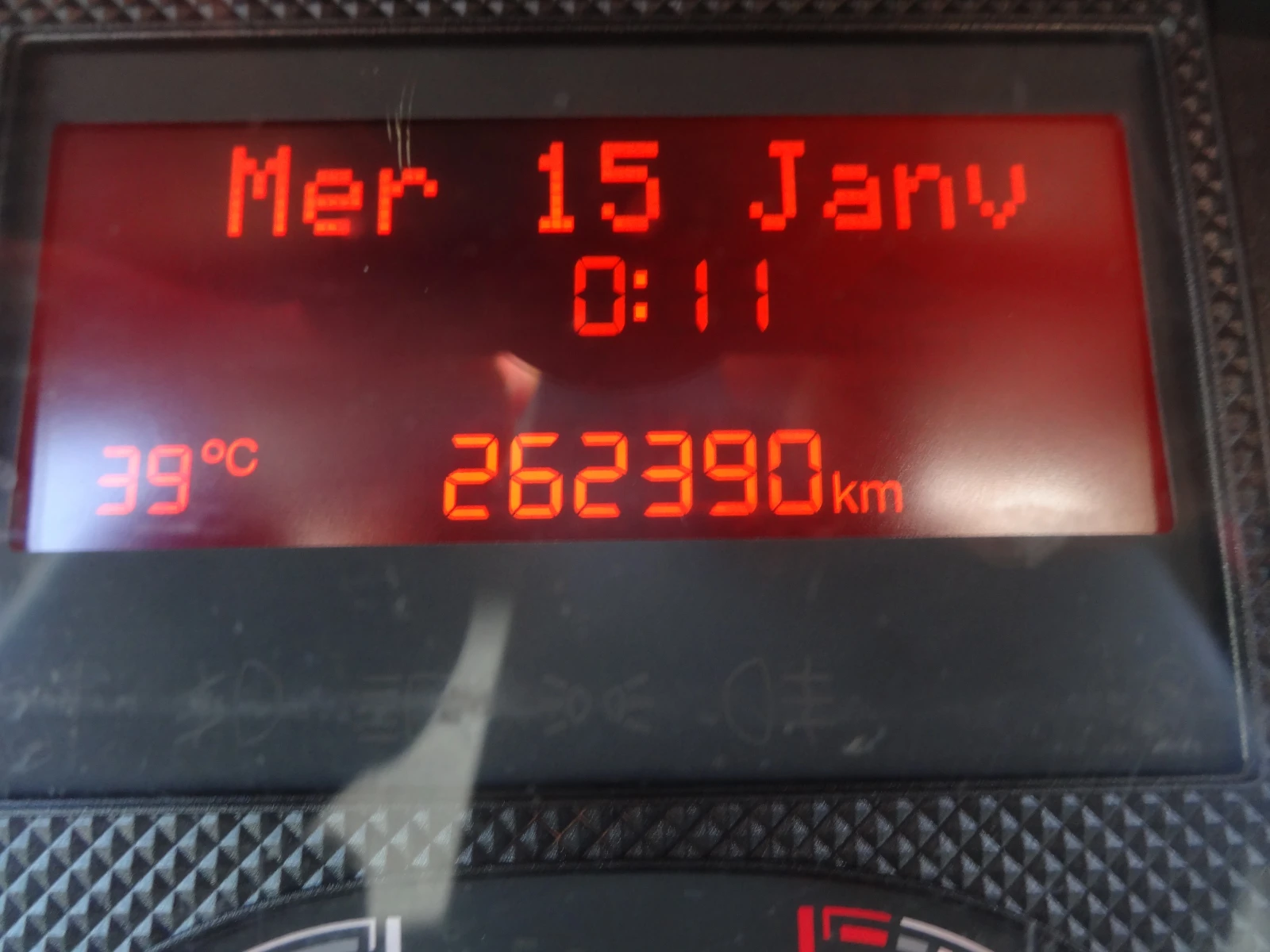Fiat Ducato ХЛАДИЛЕН * КЛИМАТИК* , снимка 11 - Бусове и автобуси - 56093040