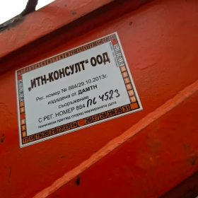 Steyr 32s31 6x6 Penz Z | Mobile.bg � ����� ������ 16