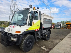 ����� �� �������� �� Mercedes-Benz UNIMOG U400