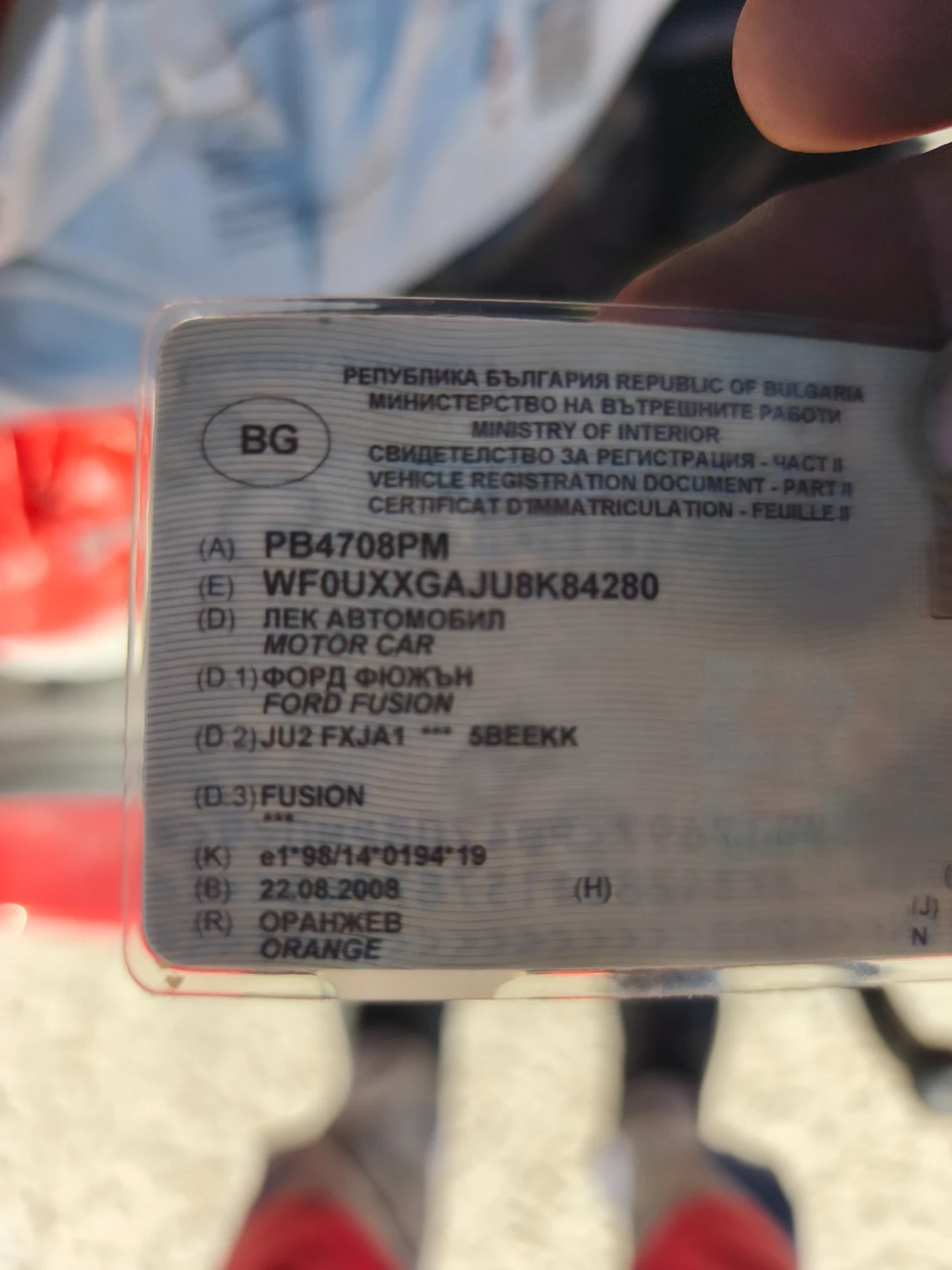 Man Tga 26440, снимка 9 - Камиони - 56326763