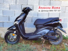 Yamaha Neos, снимка 3