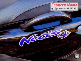 Yamaha Neos, снимка 4