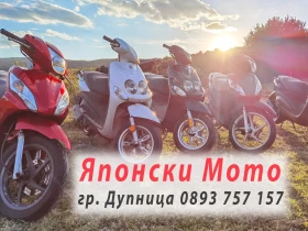 Yamaha Neos | Mobile.bg � ����� ������ 11