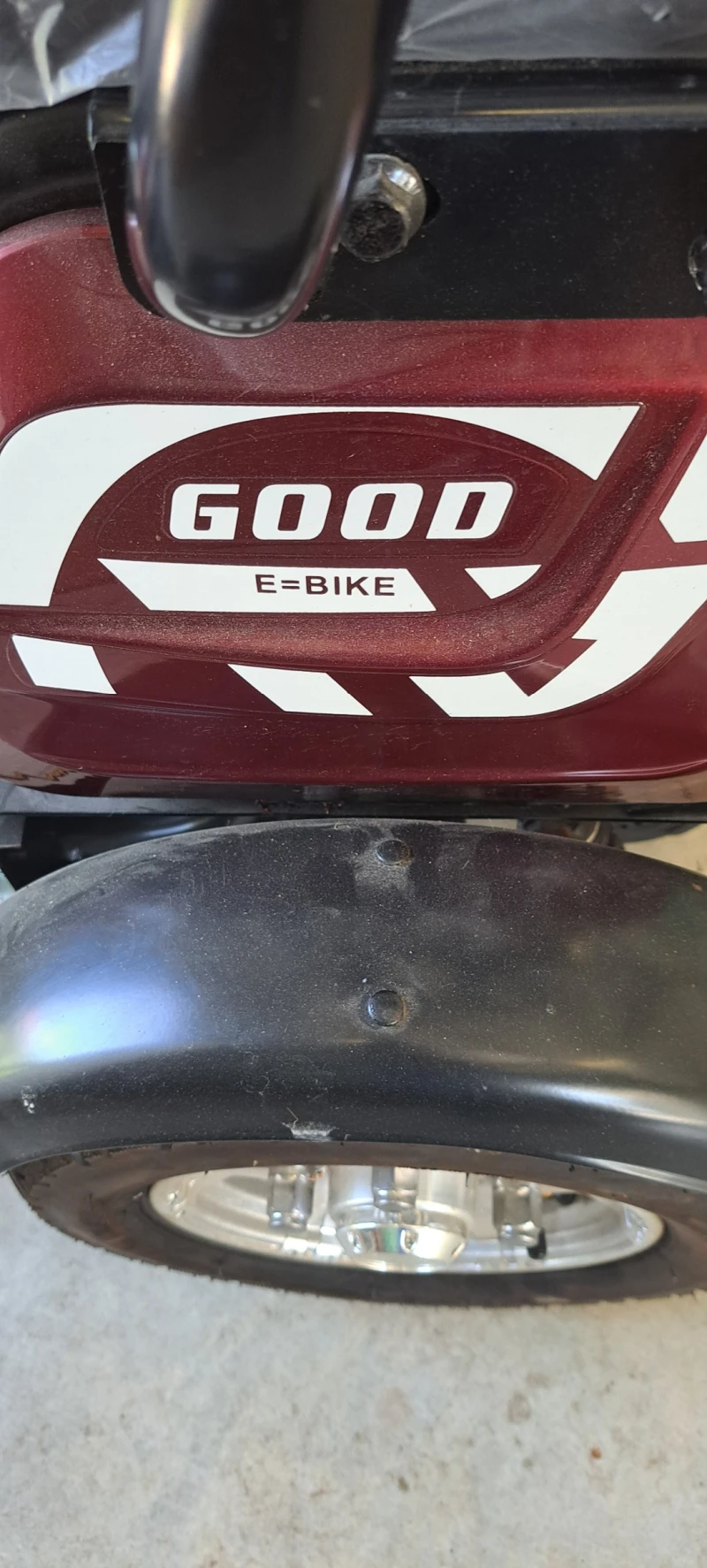 Други Друг, снимка 3 - Мотоциклети и мототехника - 51532180