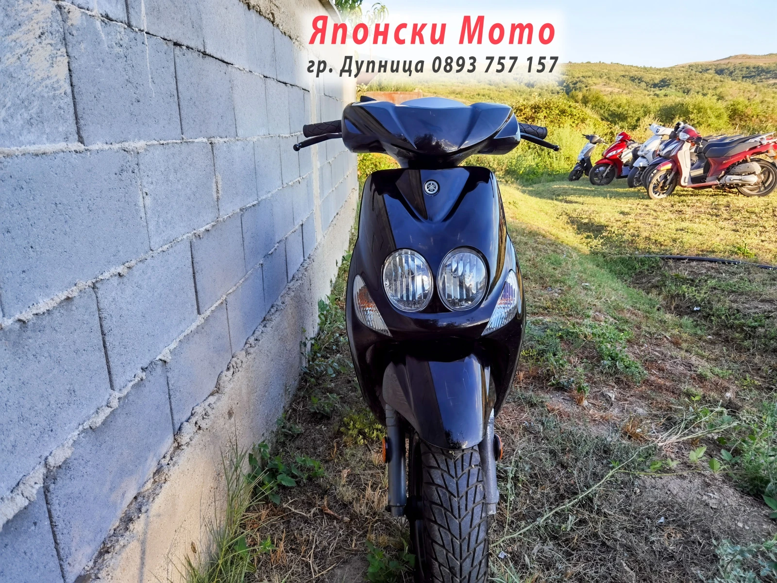 Yamaha Neos, снимка 2 - Мотоциклети и мототехника - 55962432