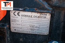 ����� Hitachi ZX 22 U-2 CLR | Mobile.bg � ����� ������ 10