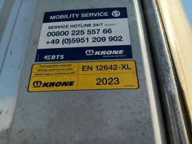 ����������� Krone SD | Mobile.bg � ����� ������ 7