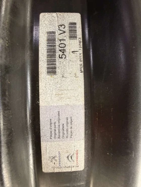Джанти за Citroen C3 Picasso, снимка 3