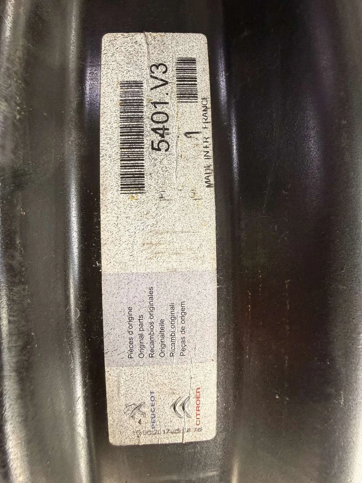 ������ �� Citroen C3 Picasso | Mobile.bg � ����������� 3