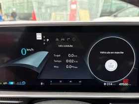 Hyundai Ioniq 6 Preferred  CARFAX, снимка 8