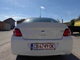 Peugeot 301 1, 2i-Първи собственик-130000км.-НОВА, снимка 7