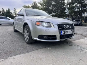 Audi A4 1.8T quattro, снимка 2