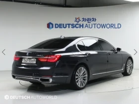 BMW 750 Li (G11) xDrive, снимка 2