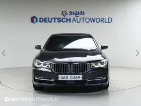 BMW 750 Li (G11) xDrive, снимка 3