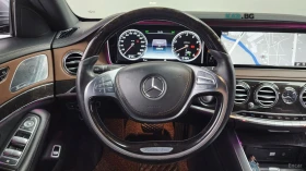 Mercedes-Benz S 400 L 4MATIC* КОЖА* ОБДУХВ* МОНИТОРИ* 360* ПАНО* HUD, снимка 11