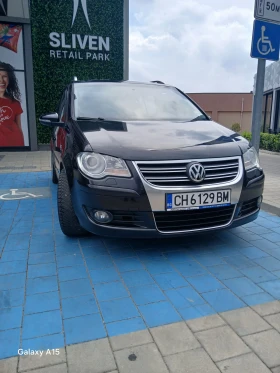 VW Touran, снимка 8