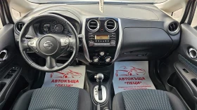 Nissan Note 1.2i Automatic CH-СЕРВИЗНА ИСТ.-ТОП СЪСТ.-ЛИЗИНГ, снимка 9