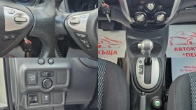 Nissan Note 1.2i Automatic CH-СЕРВИЗНА ИСТ.-ТОП СЪСТ.-ЛИЗИНГ, снимка 11