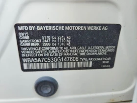 BMW 528 2.0l Xi, снимка 12