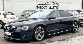     Audi A8 QUATTRO 4.2i 371HP