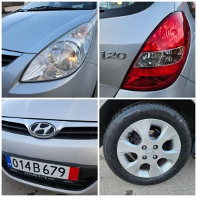 Hyundai I20 1.3 КЛИМАТИК/2012Г, снимка 15