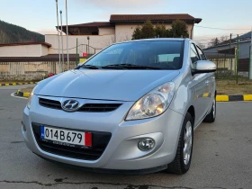 Hyundai I20 1.3 КЛИМАТИК/2012Г 1