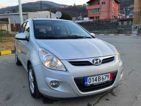 Hyundai I20 1.3 КЛИМАТИК/2012Г, снимка 9