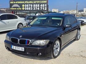 BMW 730  Facelift  1