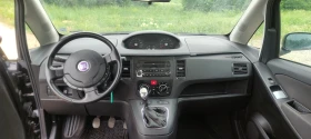 Обява за продажба на Fiat Idea ~4 500 лв. - изображение 1