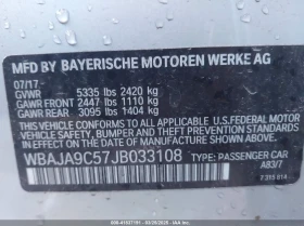 BMW 530E 2.0L I-4 DI, DOHC, VVT, TURBO, 180HP Rear Wheel Dr - 35500 лв. - 37914273 14