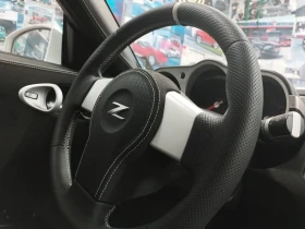 Nissan 350z V6 3.5 | Mobile.bg    9