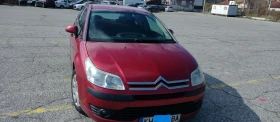 Обява за продажба на Citroen C4 1.6HDI ~3 300 лв. - изображение 1