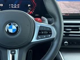 BMW M2 - 139990 лв. - 14717565 10