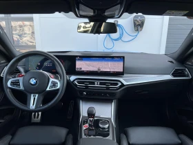 BMW M2 - 139990 лв. - 14717565 7