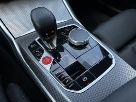 BMW M2 - 139990 лв. - 14717565 11