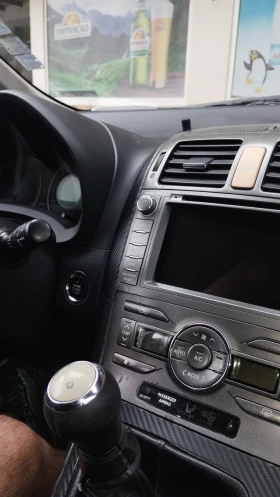 Toyota Auris  | Mobile.bg    17