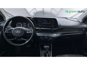 Hyundai I20  1.0T-GDI 7DCT, Месечна вноска от 355 лв. - 25990 лв. / 13288.48 € - 51266323 13