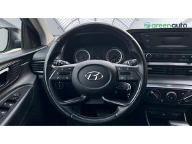 Hyundai I20  1.0T-GDI 7DCT, Месечна вноска от 355 лв. - 25990 лв. / 13288.48 € - 51266323 16