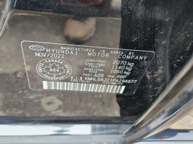 Hyundai Sonata N LINE/2 �����/�������/����/CARFAX/����������� | Mobile.bg � ����� ������ 16